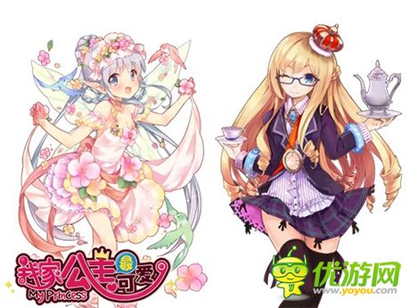 人氣RPG卡牌手游《我家公主最可愛(ài)》新手辭典