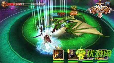 《盜夢英雄》來臨 封測版本搶先體驗