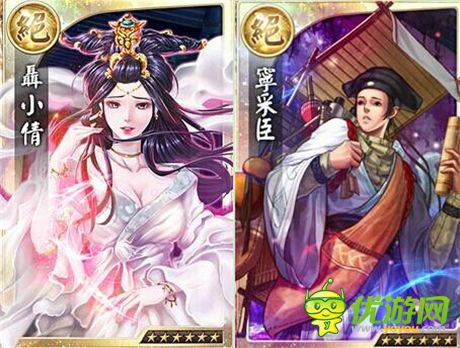 首款仙俠穿越手游來(lái)臨《天之劫》今日測(cè)試開啟