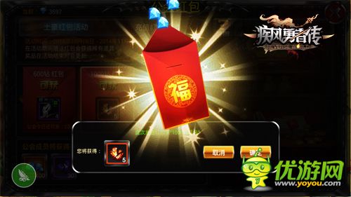 狠狠擼！《疾風(fēng)勇者傳》動(dòng)作手游大革新