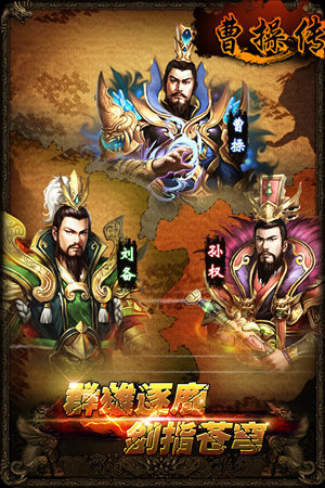 光棍節(jié)不哭 3k玩旗下手游11.11系列活動(dòng)大派送