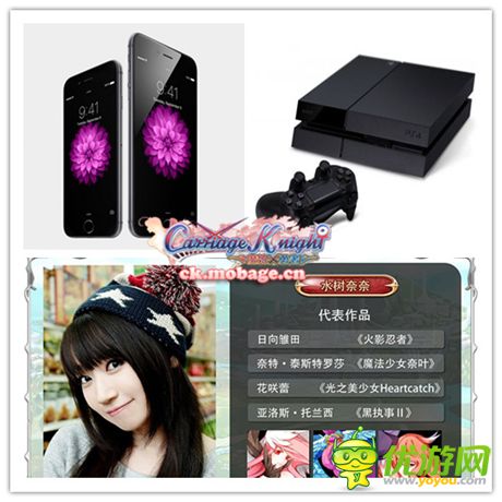 那都不是事《魔娘X勇者》二測預(yù)注冊(cè)尊享夢幻豪禮