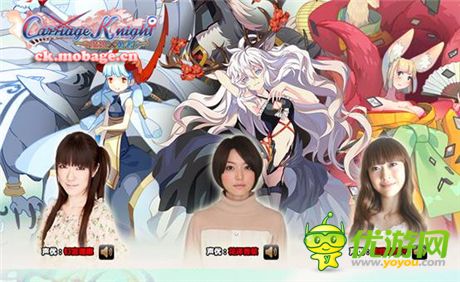 那都不是事《魔娘X勇者》二測預(yù)注冊(cè)尊享夢幻豪禮