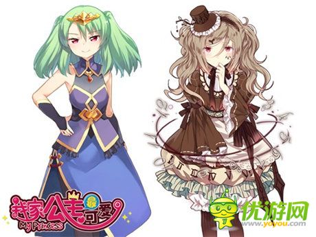 激萌少女推倒計(jì)劃《我家公主最可愛(ài)》新游評(píng)測(cè)