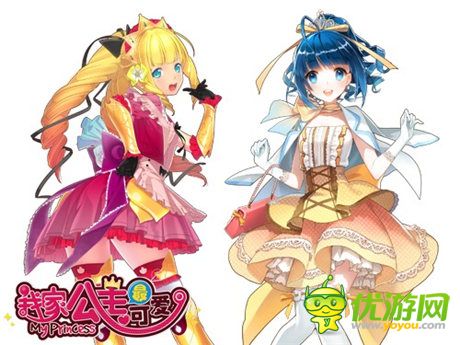 激萌少女推倒計(jì)劃《我家公主最可愛(ài)》新游評(píng)測(cè)