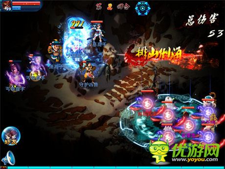打通任督二脈《神雕俠侶》新資料片亮點解讀