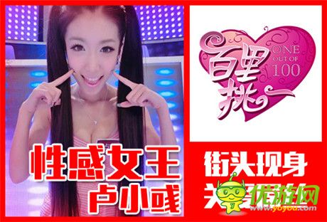 IMAX暴力美學(xué)動(dòng)作手游《暗黑女王》11.12不刪檔開測(cè)