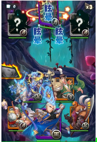 夢(mèng)夢(mèng)愛三國橙卡陣容組合攻略