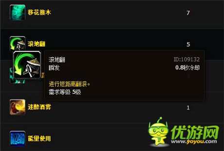蝸?；貞?yīng)暴雪投訴 復(fù)函解釋表示無辜