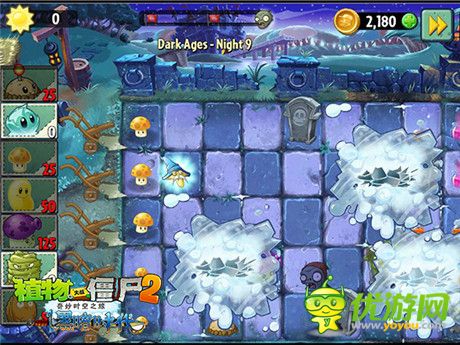 植物大戰(zhàn)僵尸2進(jìn)入黑暗時代 新版全面評測