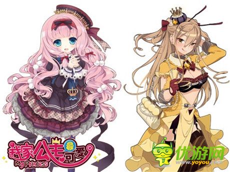 iOS公測開啟《我家公主最可愛》最佳隊長抉擇