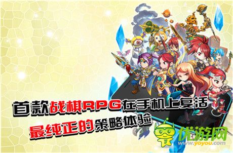 多家渠道聯(lián)合首發(fā)《伏魔戰(zhàn)姬》今日震撼開測