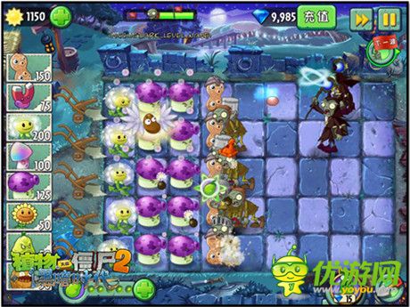迷霧系統(tǒng)華麗回歸《PVZ2黑暗時(shí)代》獨(dú)有植物超給力