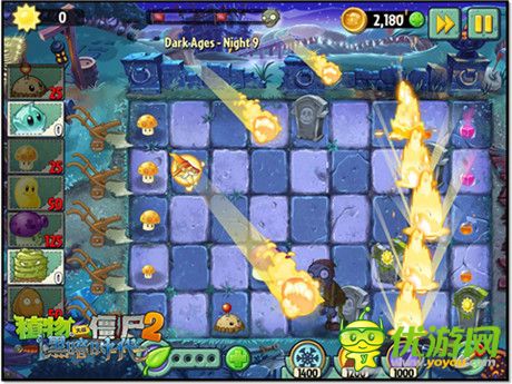 迷霧系統(tǒng)華麗回歸《PVZ2黑暗時(shí)代》獨(dú)有植物超給力