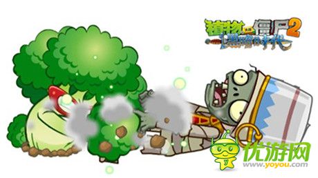 迷霧系統(tǒng)華麗回歸《PVZ2黑暗時(shí)代》獨(dú)有植物超給力
