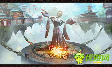 群魔亂舞捅破蒼穹!《昆侖悟》女媧再補天