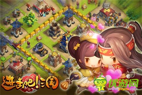 有容奶大!《進(jìn)擊吧!三國(guó)》“奶媽”陣型搭配攻略