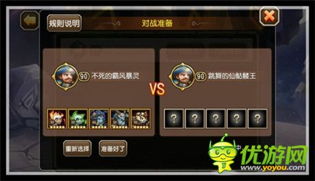 手游電競：說與不說，都在那里