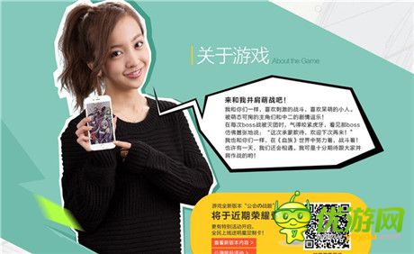 《血族》亞洲公測(cè)新服今日開啟!十大活動(dòng)同步上線