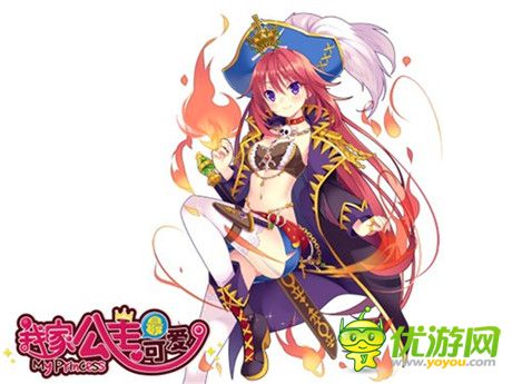 特色系統(tǒng)盤點(diǎn)《我家公主最可愛》國服雙平臺公測
