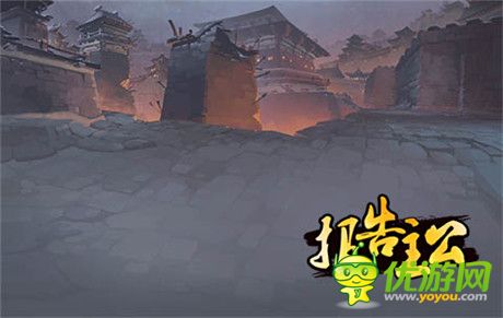 重現(xiàn)三國(guó)亂世《報(bào)告主公》濃郁中國(guó)風(fēng)原畫(huà)首曝