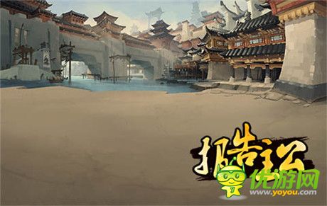重現(xiàn)三國(guó)亂世《報(bào)告主公》濃郁中國(guó)風(fēng)原畫(huà)首曝