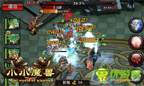 地下城闖關誰更強?《小小魔獸》闖關副本等你來戰(zhàn)