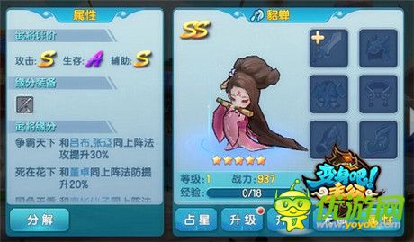 海量豪禮送不?！蹲兩戆芍鞴凡粍h檔測(cè)試火爆啟動(dòng)