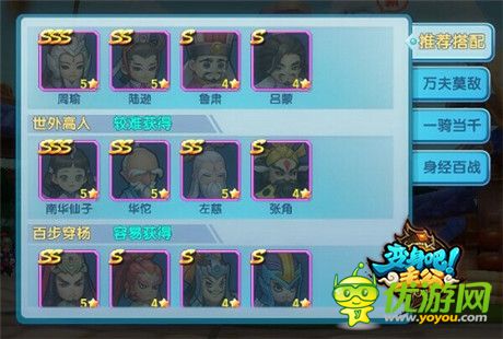 海量豪禮送不?！蹲兩戆芍鞴凡粍h檔測(cè)試火爆啟動(dòng)