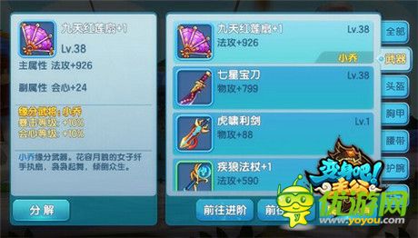 海量豪禮送不?！蹲兩戆芍鞴凡粍h檔測(cè)試火爆啟動(dòng)