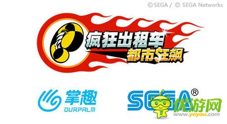 掌趣大陸?yīng)毚鶶EGA手游大作《瘋狂出租車：都市狂飆》