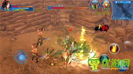 踏上修仙路 ARPG《九劍仙》上架前搶先體驗報導