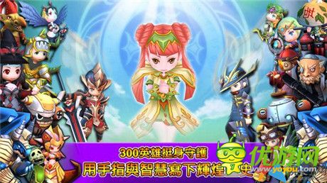動(dòng)作冒險(xiǎn)游戲《大神別跑》上架Google Play
