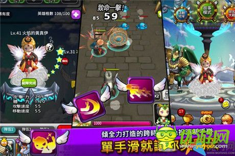 動(dòng)作冒險(xiǎn)游戲《大神別跑》上架Google Play