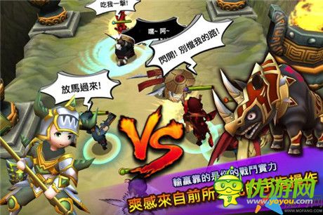 動(dòng)作冒險(xiǎn)游戲《大神別跑》上架Google Play