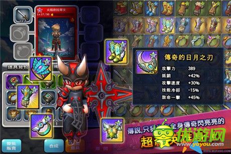 動(dòng)作冒險(xiǎn)游戲《大神別跑》上架Google Play