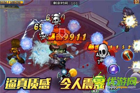 日漫之黑街二人組 動漫手游《天天槍戰(zhàn)》驚艷首曝