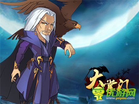 行走江湖不可缺《大掌門(mén)》弟子丹藥系統(tǒng)首曝光