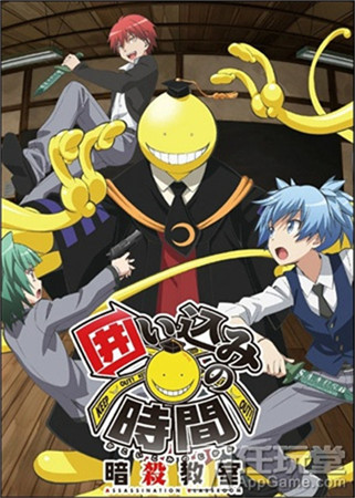 動漫改編《暗殺教室:包圍的時(shí)間》將提前預(yù)約登記