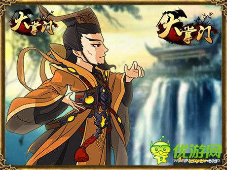 論劍《大掌門》武學(xué)奇才慕容龍城陪你玩轉(zhuǎn)武林