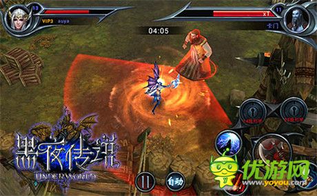 狼麻麻愛著鬼大大 細說《黑夜傳說》動人劇情