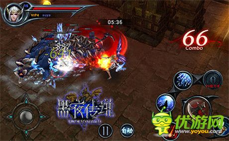 狼麻麻愛著鬼大大 細說《黑夜傳說》動人劇情