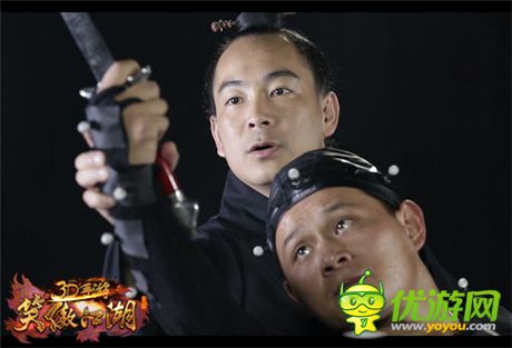 《笑傲江湖3D手游》12月公測 讓手機更能打