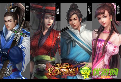 《笑傲江湖3D手游》12月公測 讓手機更能打