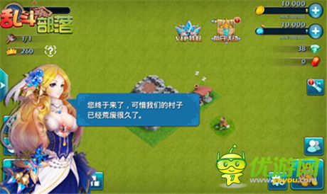與天天兄弟一起狂歡《亂斗部落》12.4號(hào)開啟公測(cè)