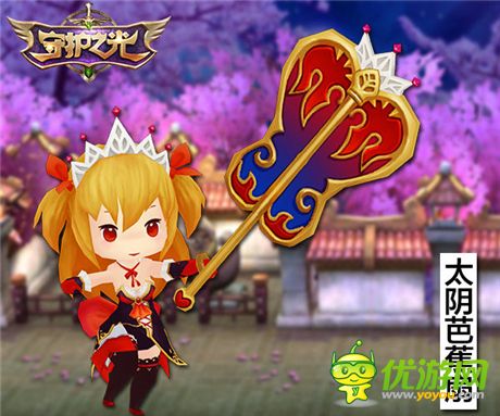 猛將配神兵《守護(hù)之光》滿級(jí)專(zhuān)屬武器一覽