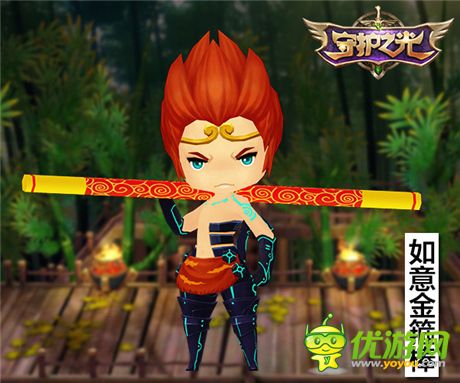 猛將配神兵《守護(hù)之光》滿級(jí)專(zhuān)屬武器一覽