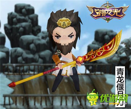 猛將配神兵《守護(hù)之光》滿級(jí)專(zhuān)屬武器一覽