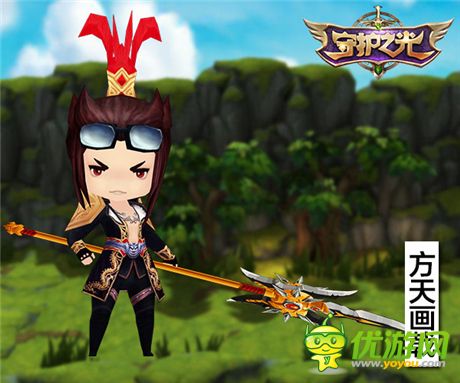 猛將配神兵《守護(hù)之光》滿級(jí)專(zhuān)屬武器一覽