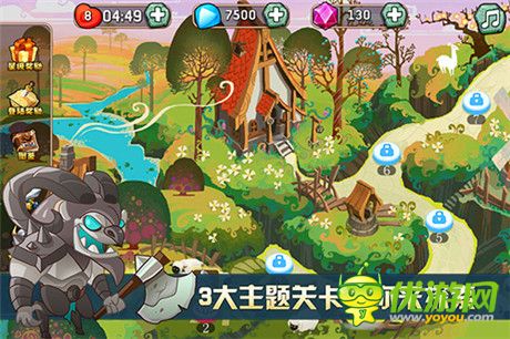 萌系橫版動(dòng)作塔防《怪獸別過來》驚艷首曝